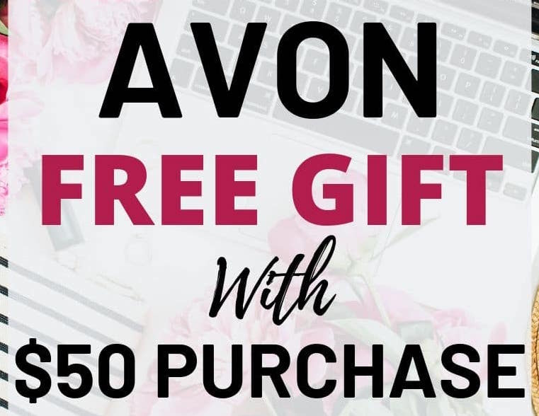 avon-free-gift-with-purchase.jpg